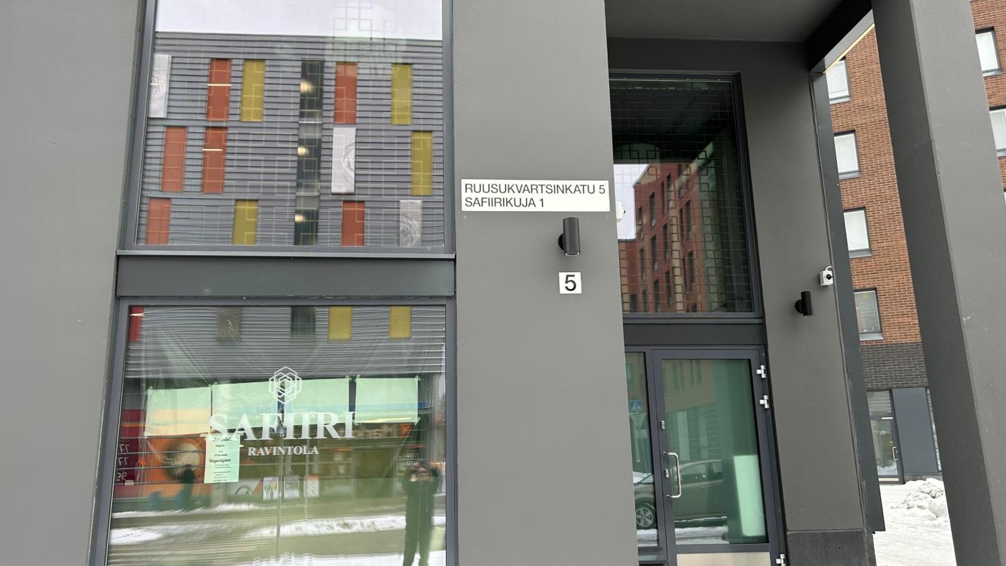 Entire Apartment Near Helsinki Airport In Kivistoe ヴァンター エクステリア 写真
