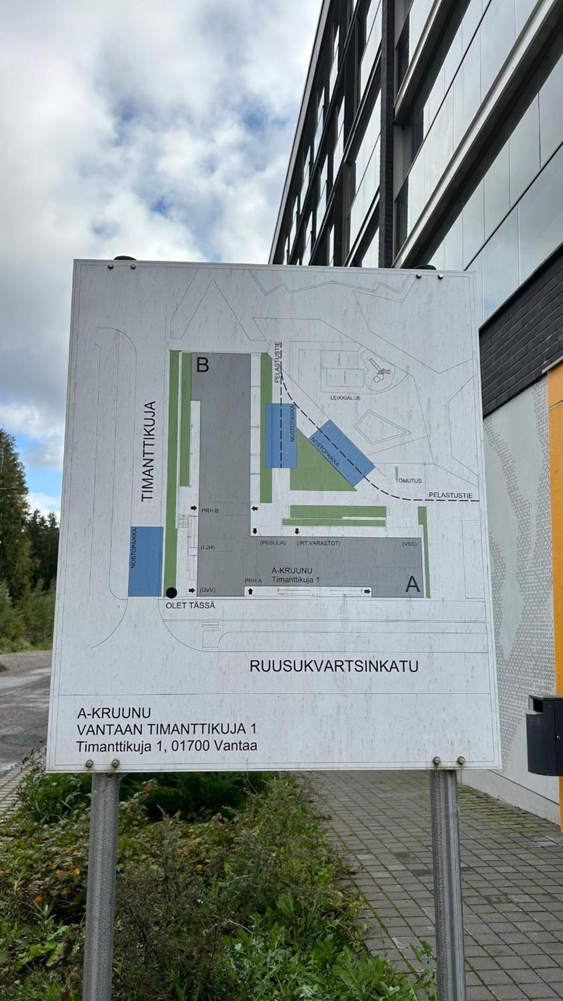 Entire Apartment Near Helsinki Airport In Kivistoe ヴァンター エクステリア 写真